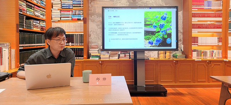 邱帥博士受邀走進“園文大講堂”，開講《繡球百科知識》